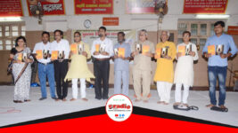 Aradhya Prakashan Meerut: पुस्तक विमोचन में साहित्यकारों ने युवाओं को दिखाई राह