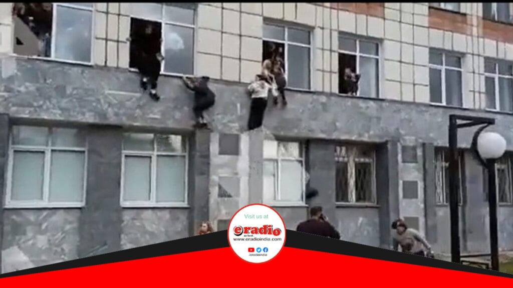 रूसी यूनिवर्सिटी में फायरिंग