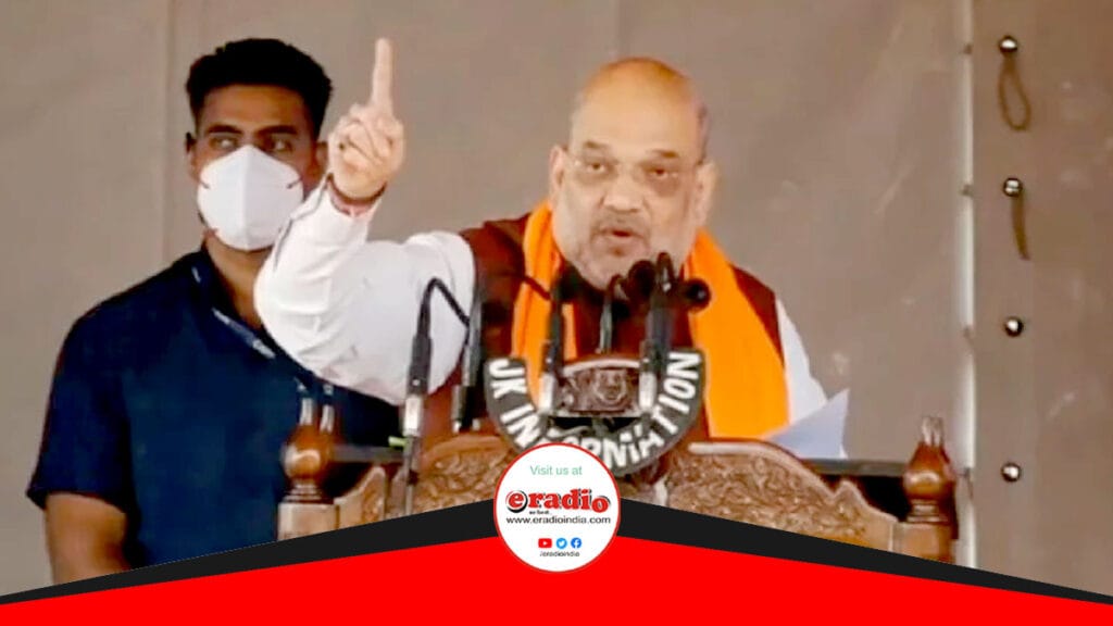 जम्मू में अमित शाह ने कहा, ‘डरो मत दिलेर बनो’