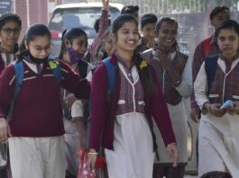 Delhi School Open: प्रदूषण के कारण दो हफ्ते से थे बंद