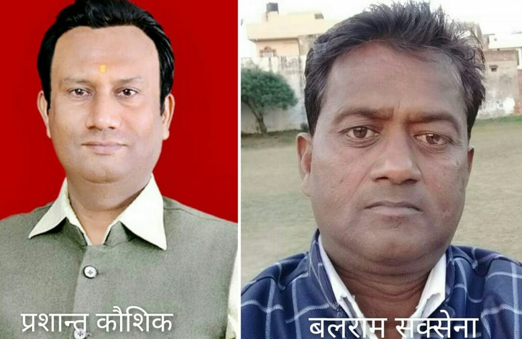 संवाद फाउंडेशन का संकल्प अन्न सेवा 45वें हफ्ते भी जारी