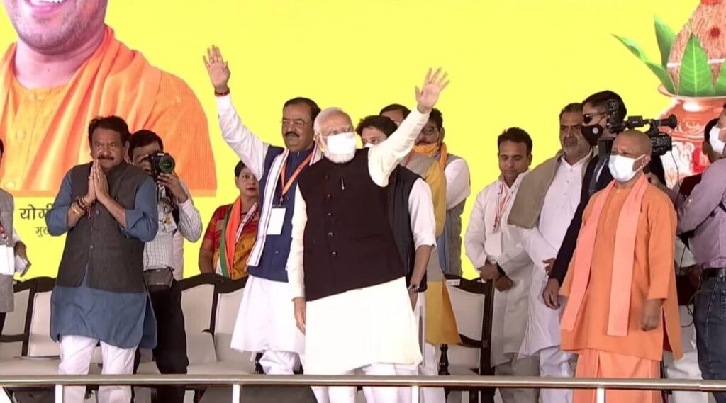 प्रधानमंत्री ने दी जेवर एयरपोर्ट की सौगात