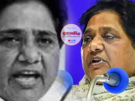 BSP_Mayawati