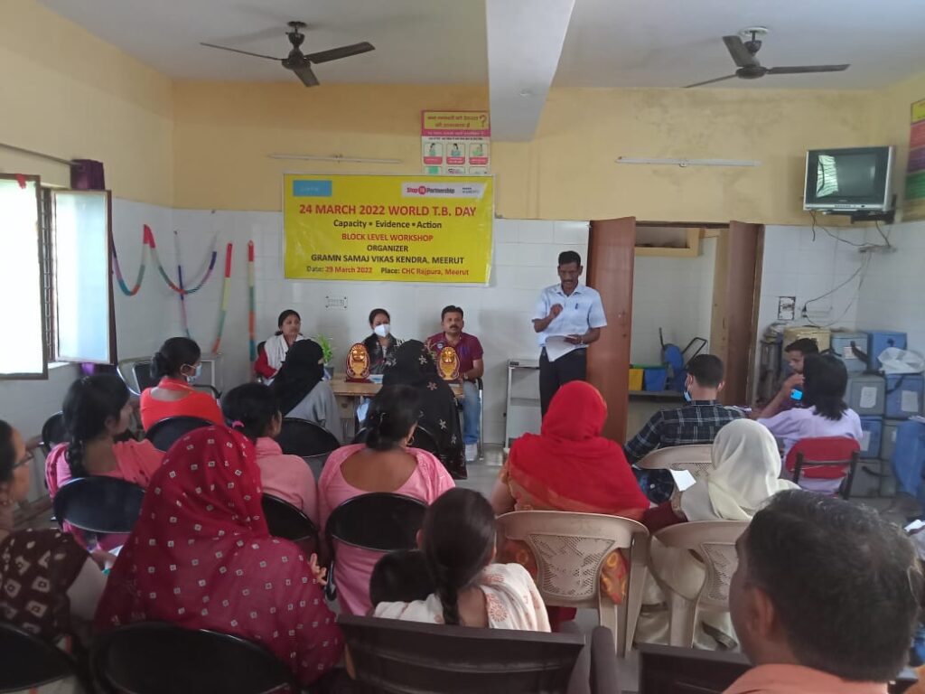 हौसला है बुलंद, 2025 तक कर देगे टीबी काे साफ