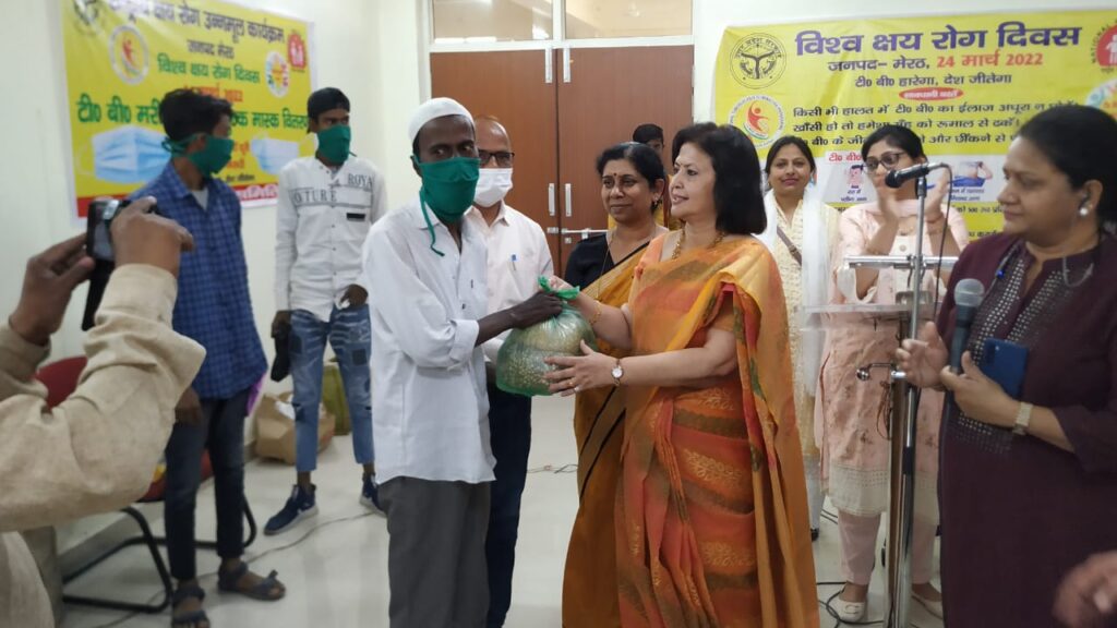 जनपद में 1232 क्षय रोगी गोद लिए गए