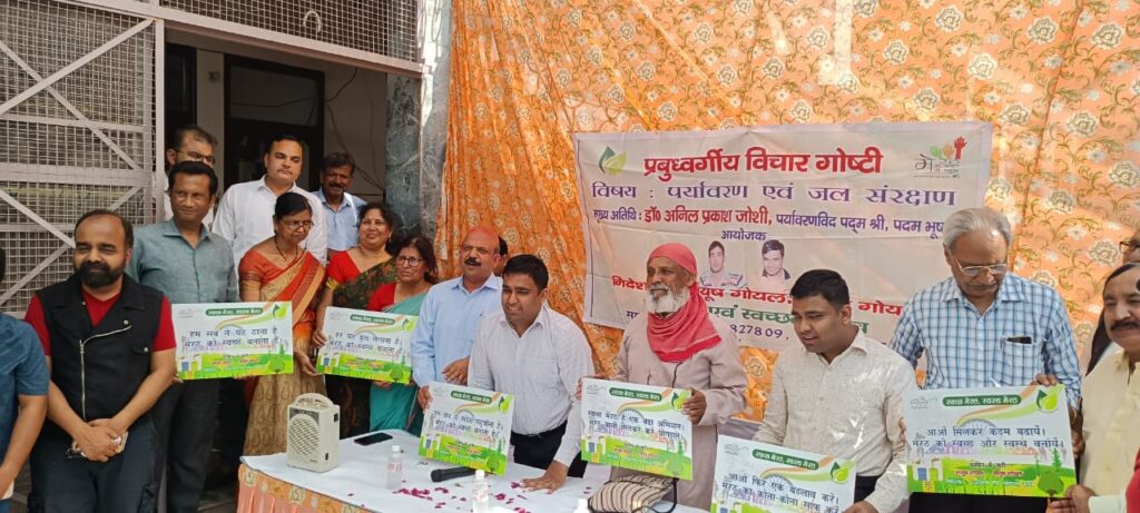 कोरोना प्रकृति से मनुष्य द्वारा की गयी छेड़ छाड़ का परिणाम:- डा अनिल प्रकाश