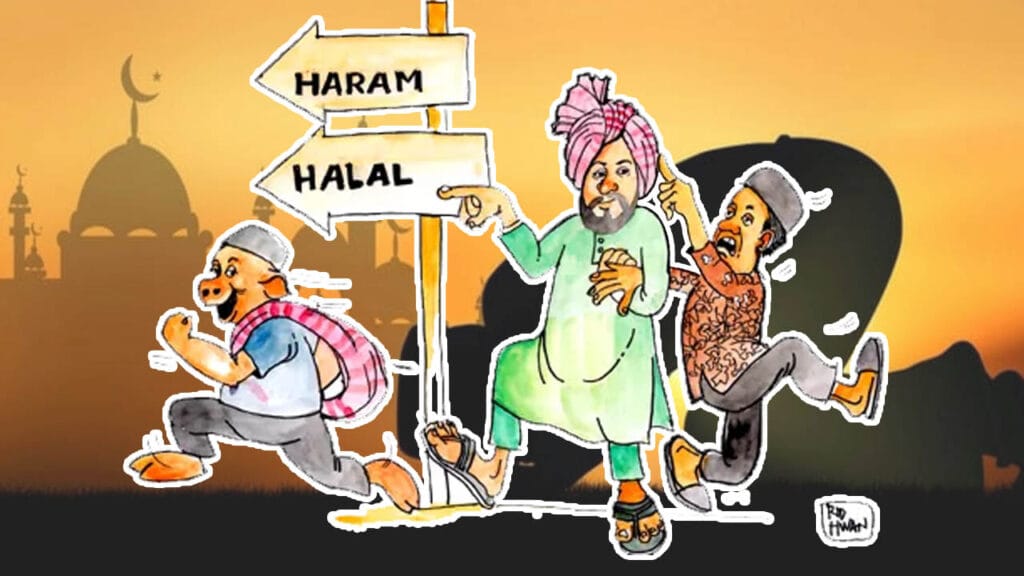 हलाल प्रमाणन प्रमाण पत्र जारी करने की प्रक्रिया तय किये जाने की आवश्यकता