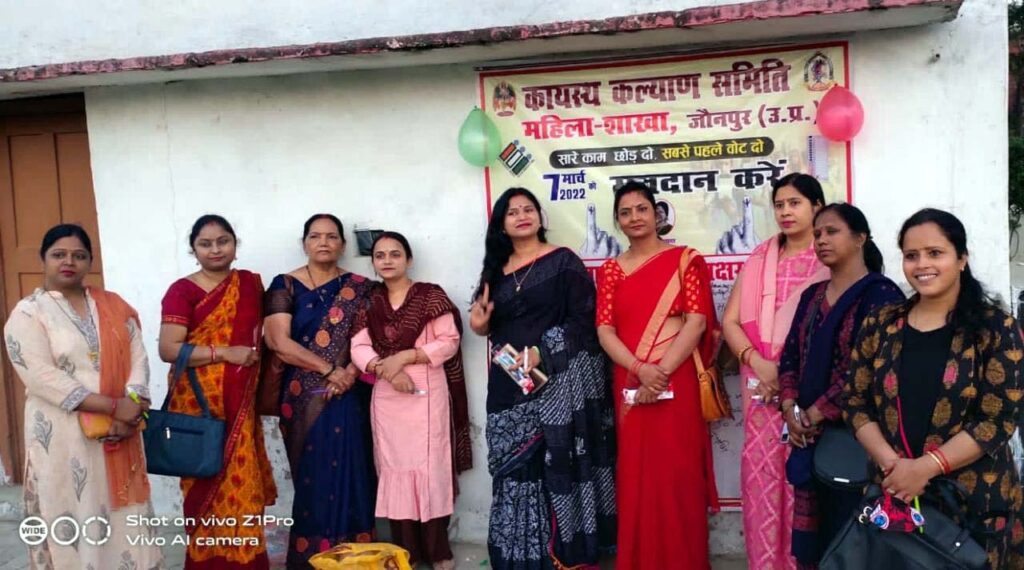 मतदाता जागरूकता हस्ताक्षर अभियान चलाया