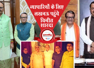 बुनकरों की समस्या को लेकर लखनऊ पहुंचे विनीत शारदा