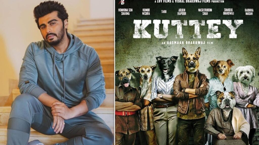 अर्जुन कपूर की फिल्म ‘कुत्ते’ 04 नवंबर को बड़े पर्दे पर