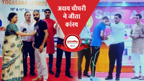 Meerut District Yogasan Sports Championship में अक्षय ने जीता कांस्य पदक