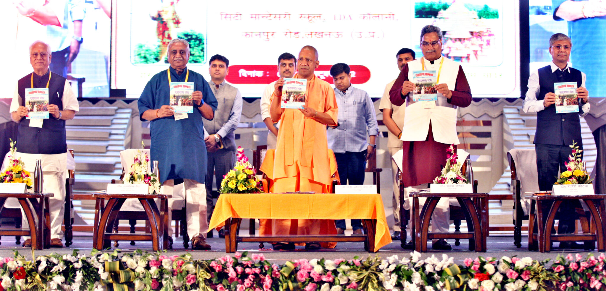 भारत की आध्यात्मिक व सांस्कृतिक विरासत