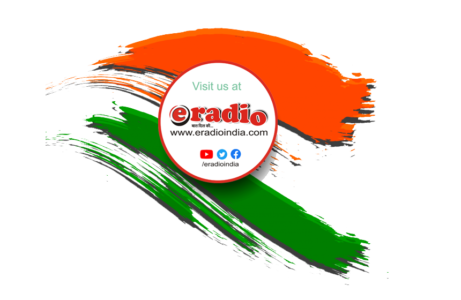 eradioindia logo