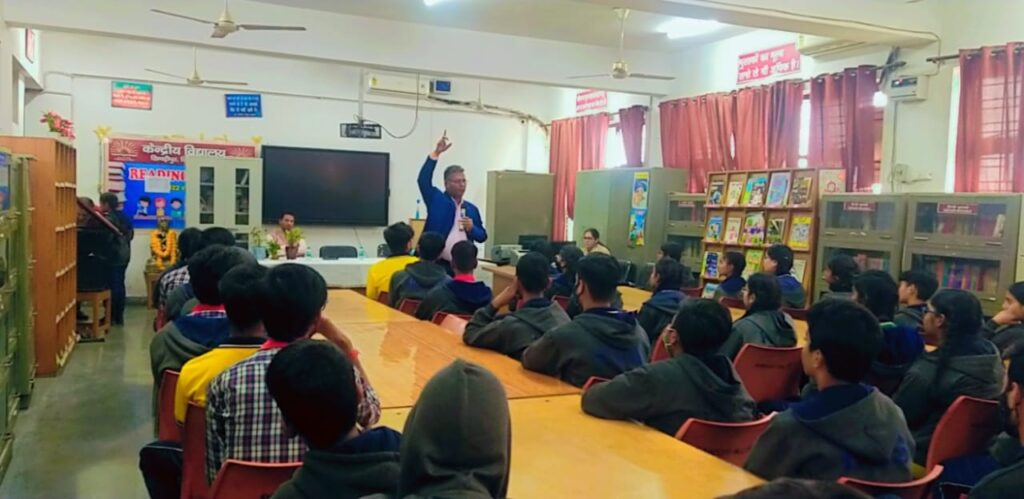 राष्ट्रीय शिक्षा नीति में शिक्षकों की भूमिका पर सेमिनार