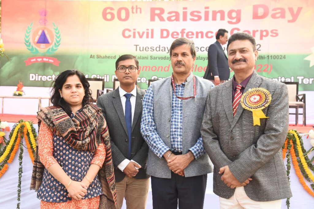 धूमधाम से मनाया गया सिविल डिफेंस का 60 वां स्थापना दिवस