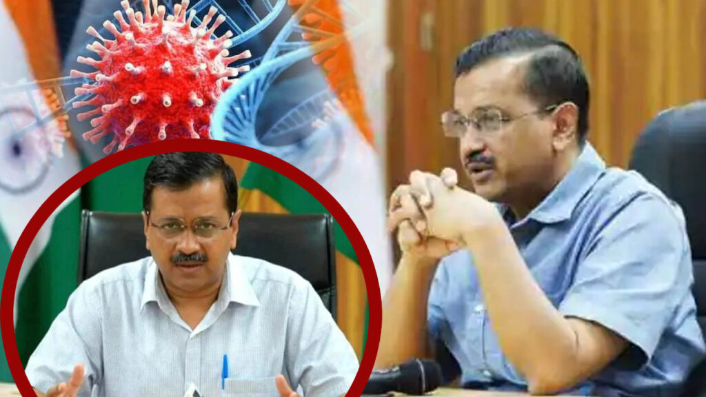 Arvind Kejariwal Delhi