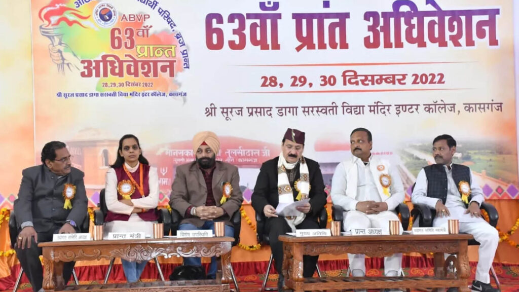 IIMC Director General ने किसे बताया Best for Nation, Read on 1 Click