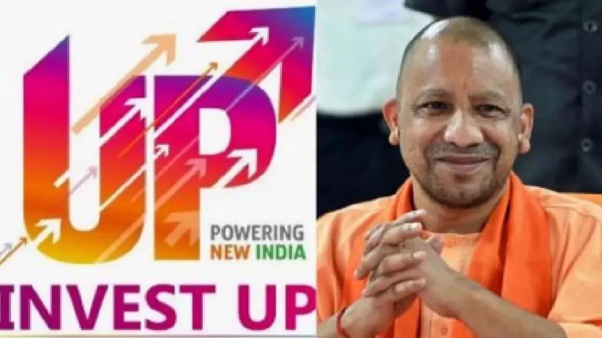 Uttar Pradesh: Next year will be unmatched in development and investment
