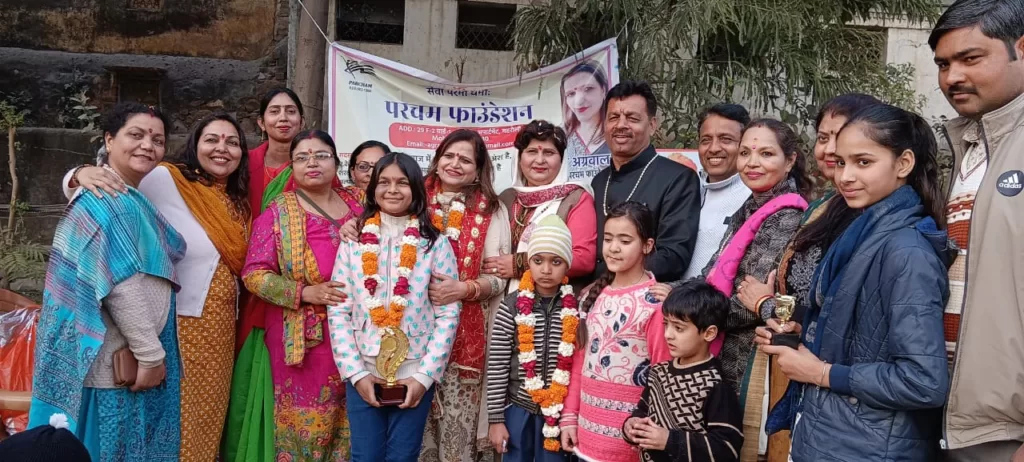 युवा दिवस पर युवाओं को दी निश्चिंत जीवन की सीख