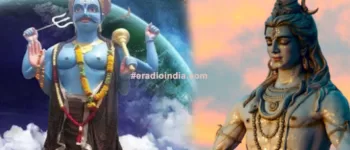 Shani Trayodashi Pooja Vidhanam: महादेव की पूजा विधि, मंत्र व