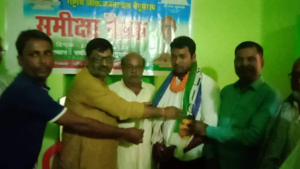 रालोजद के प्रखंड अध्यक्ष बने दिलीप तो दीपक उपाध्यक्ष