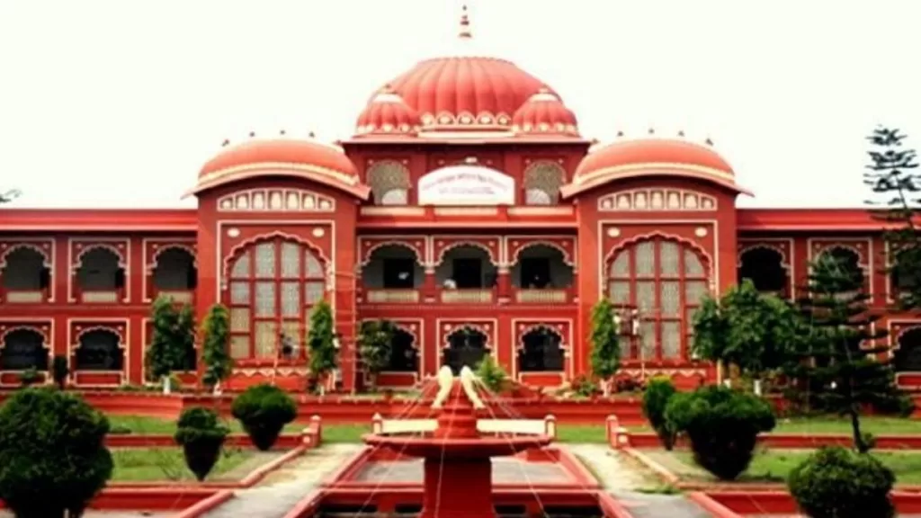 छुट्टियों में भी खुल रहा मिथिला विश्वविद्यालय, जानें कारण