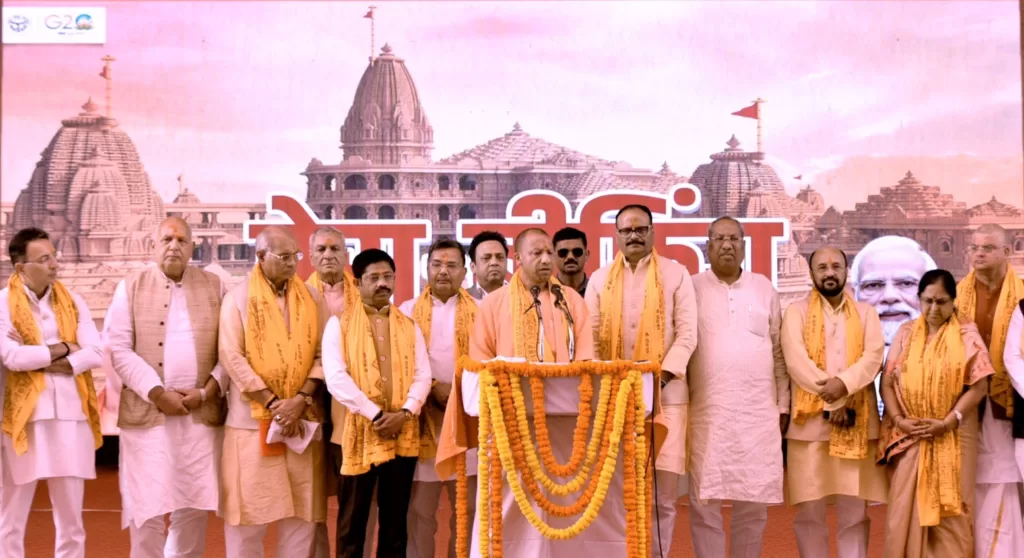 अयोध्या में कैबिनेट की बैठक, 14 प्रस्ताव मंजूर