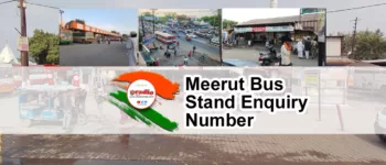 Meerut bus stand enquiry number