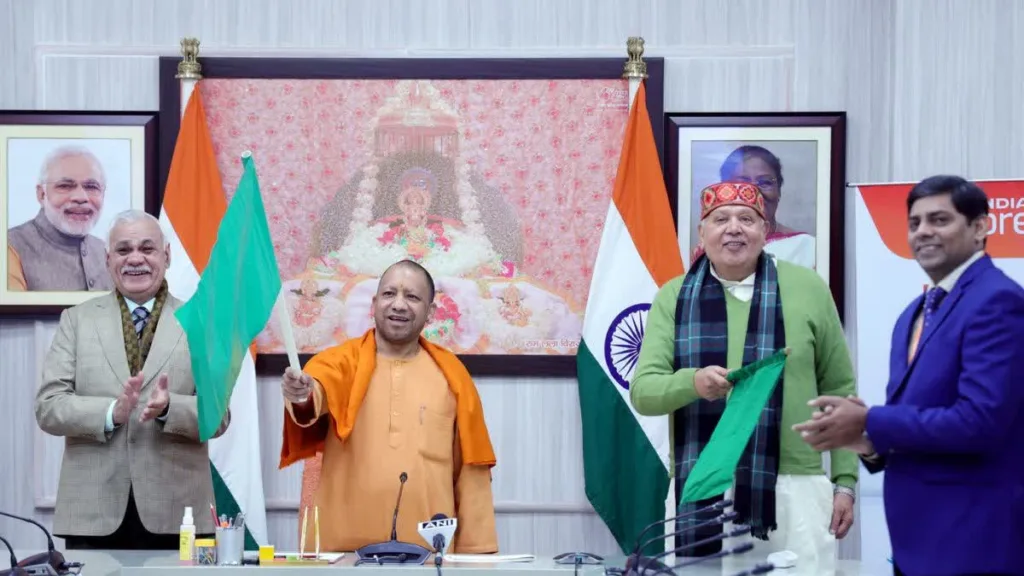 कोलकाता-अयोध्या उड़ान को योगी ने दिखायी हरी झंडी