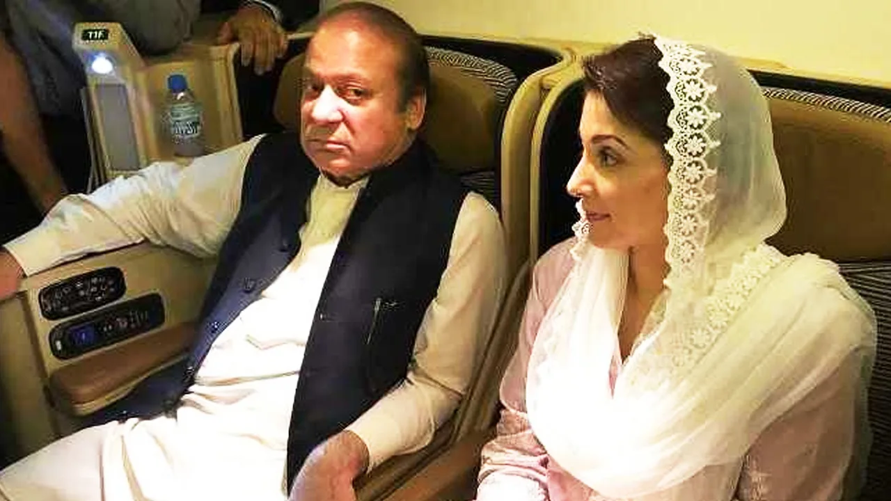 Nawaz Sharif Maryam Sharif Pakistan 2 jpg