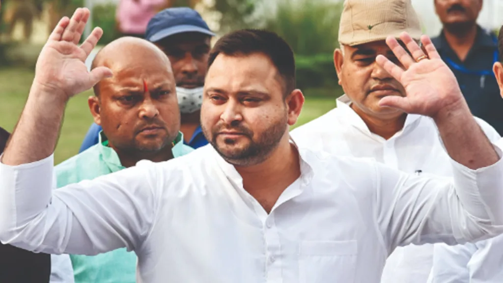 Tejaswi Yadav Bihar_4