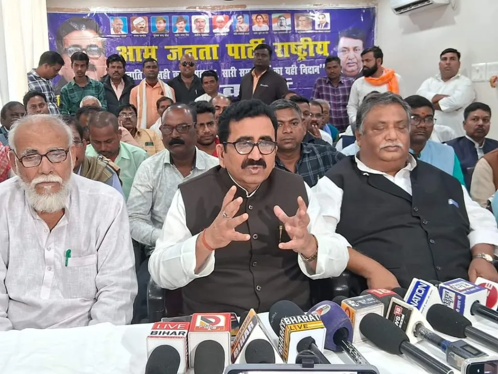 अतिपिछड़ो के हक की लड़ाई लड़ेगी आजपा राष्ट्रीय:विद्यापति