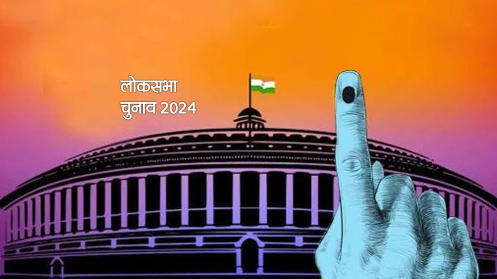 लोकसभा चुनाव: क्या NDA को पटखनी दे पाएगा विपक्षी गठबंधन