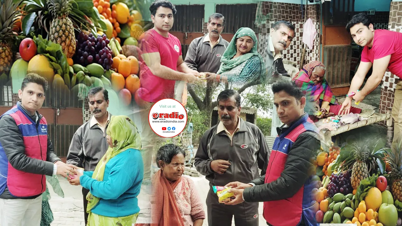 दयाराम जन कल्याण चैरिटेबल ट्रस्ट ने कुष्ठ रोगियों में बांटी खाद्य सामाग्री