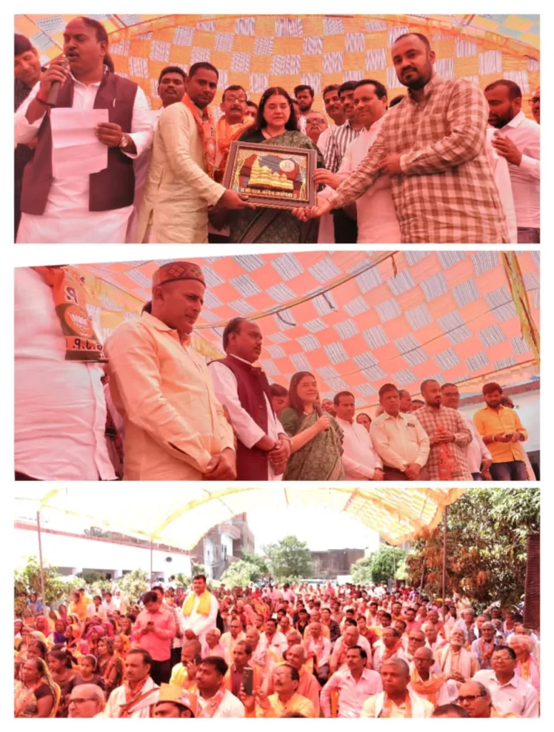 सुल्तानपुर जनपद का होगा ऐतिहासिक विकास-मेनका गांधी