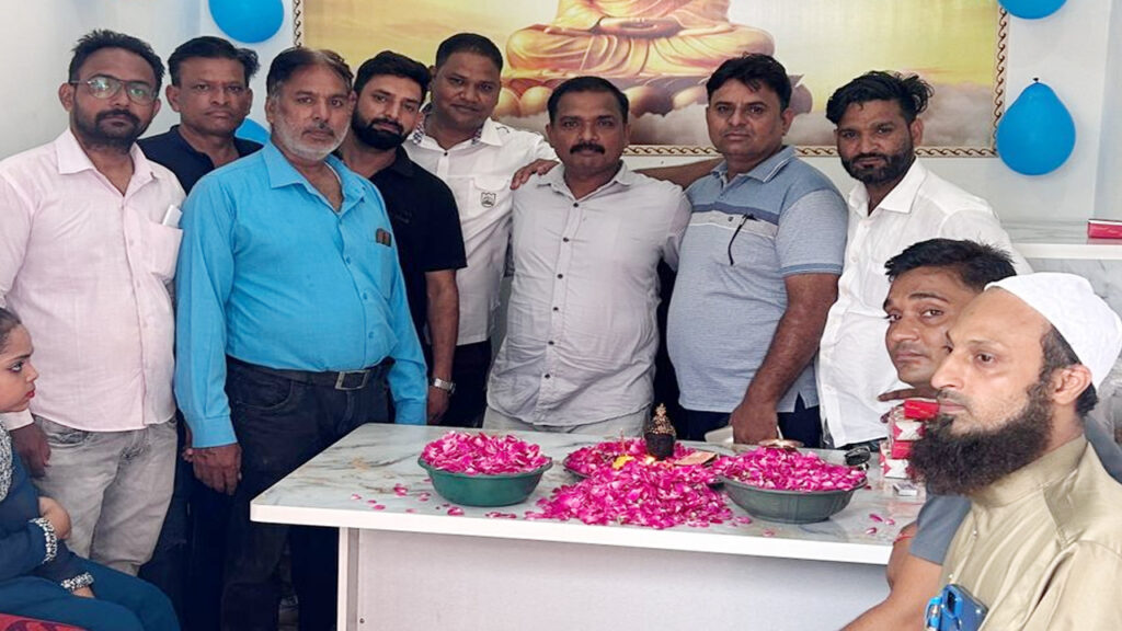 Human Safety and Anticorruption Mission के कार्यालय का उद्घाटन