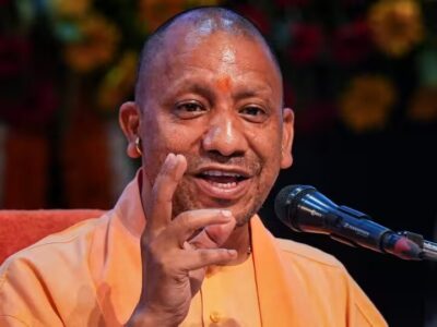 CM Yogi