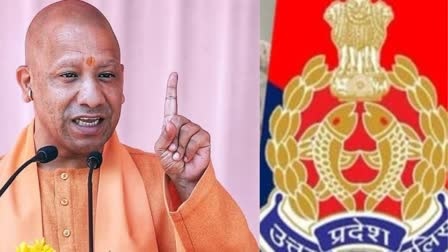 CM Yogi