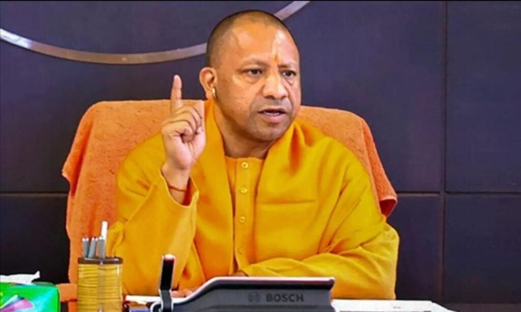 CM Yogi