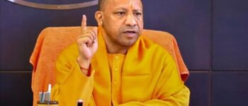 CM Yogi