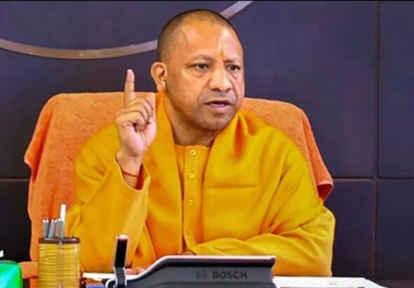 CM Yogi