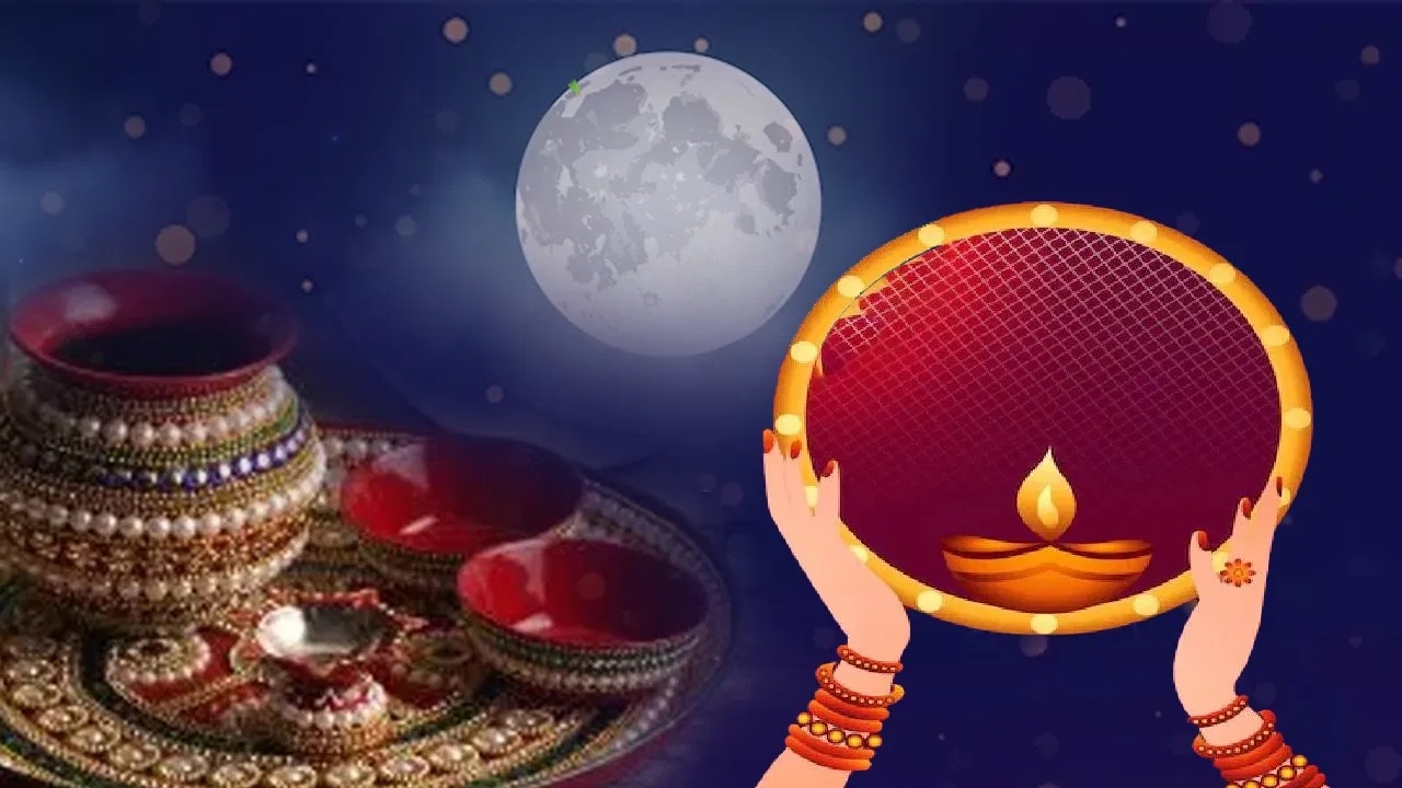 Karwa Chauth