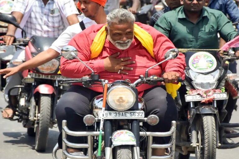 Pappu Yadav