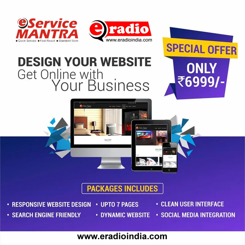 website Desiging