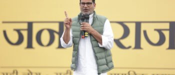 prashant kumar pk jan suraj party