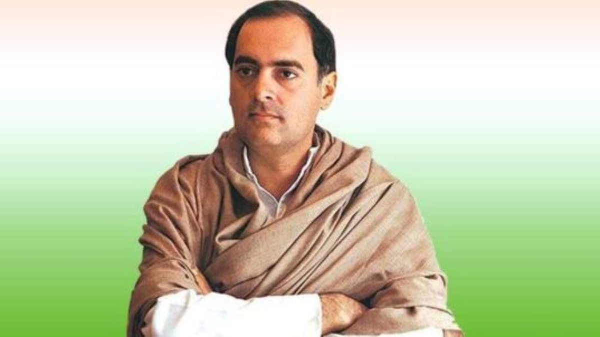 और अब पूर्व प्रधानमंत्री राजीव गांधी की शिक्षा पर सवाल