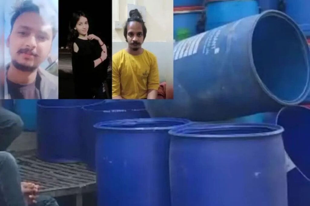 नीला ड्रम बन गया जी का जंजाल, अब आ रही ऐसी खबरें