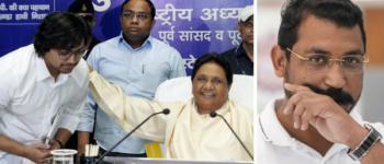 मायावती के लिये 'दूसरे चंद्रशेखर' बनेंगे आकाश आनंद