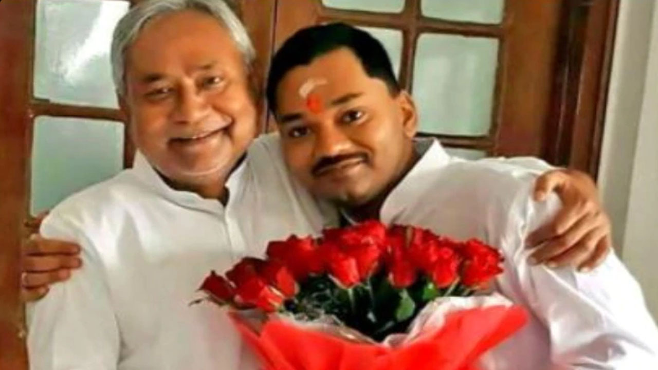 nitish kumar and nishant kumar