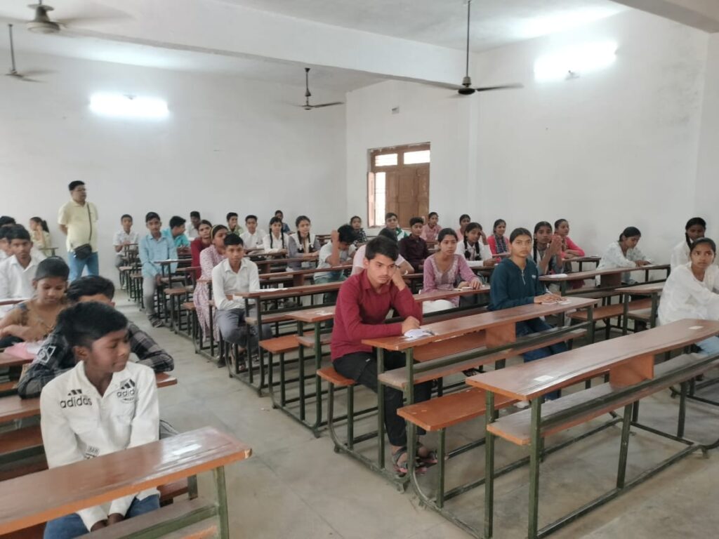 Pandit Radheshyam Tripathi Chatravritti Exam में शामिल हुए 1822 परीक्षार्थी